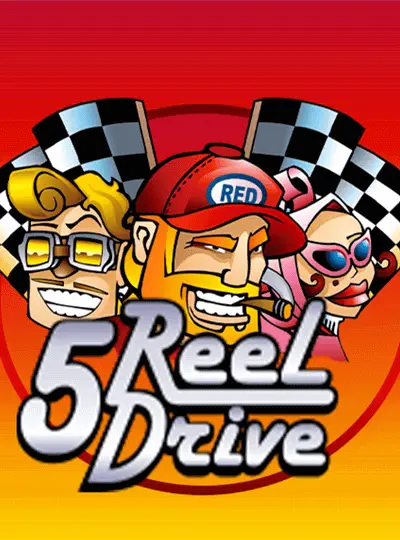 bdjeta7 ৫ রিল ড্রাইভ