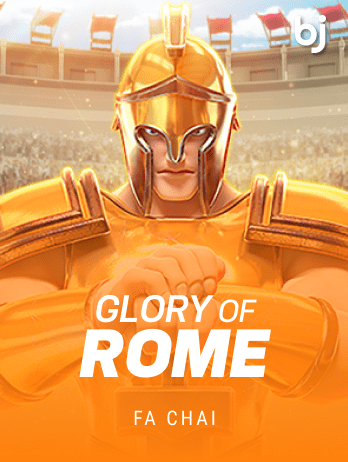 GLORY OF ROMEpng